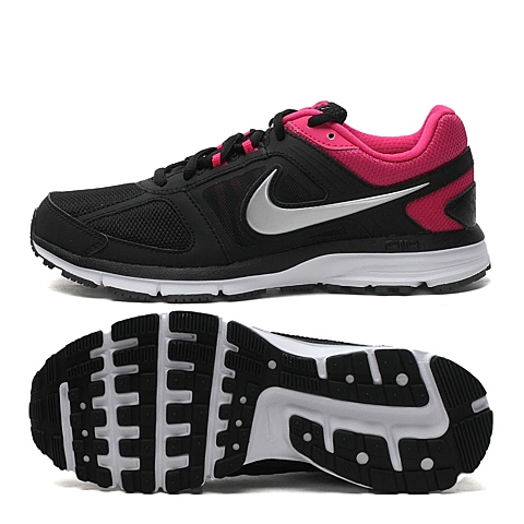 nike air relentless 3 women's