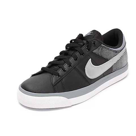 nike match supreme leather