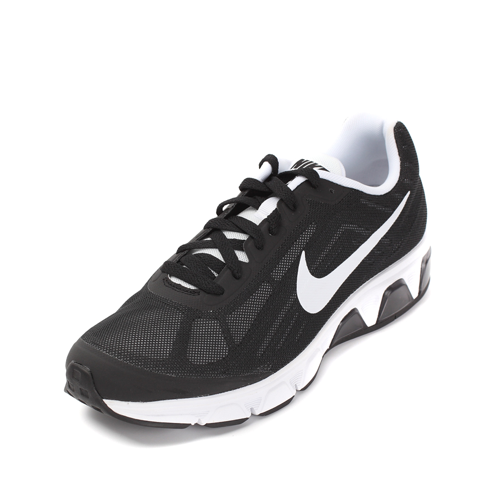 nike air max boldspeed