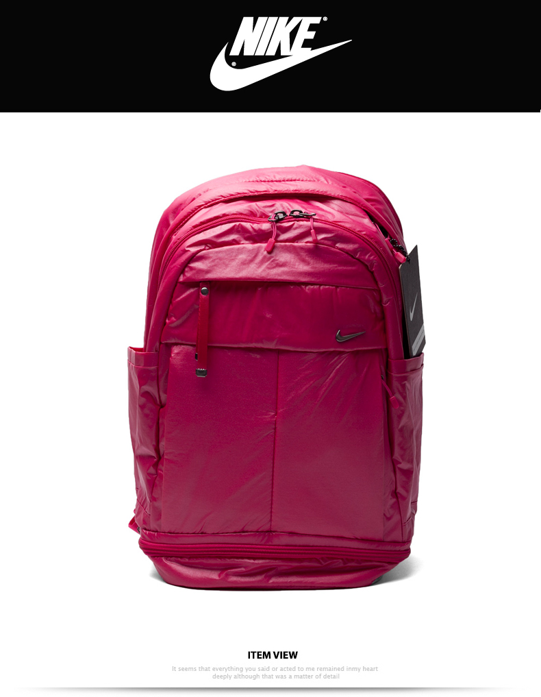 BA4903 NIKE NIKE VICTORY BACKPACK BA4903 664