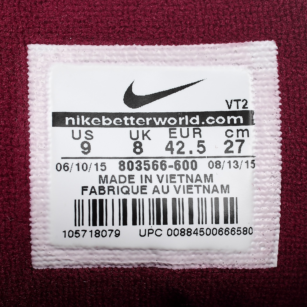 nike耐克 新款男子lunarglide 7 flash跑步鞋803566-600