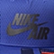 NIKE耐克新款男子NIKE AIR PIVOT TRUE运动帽729497-455