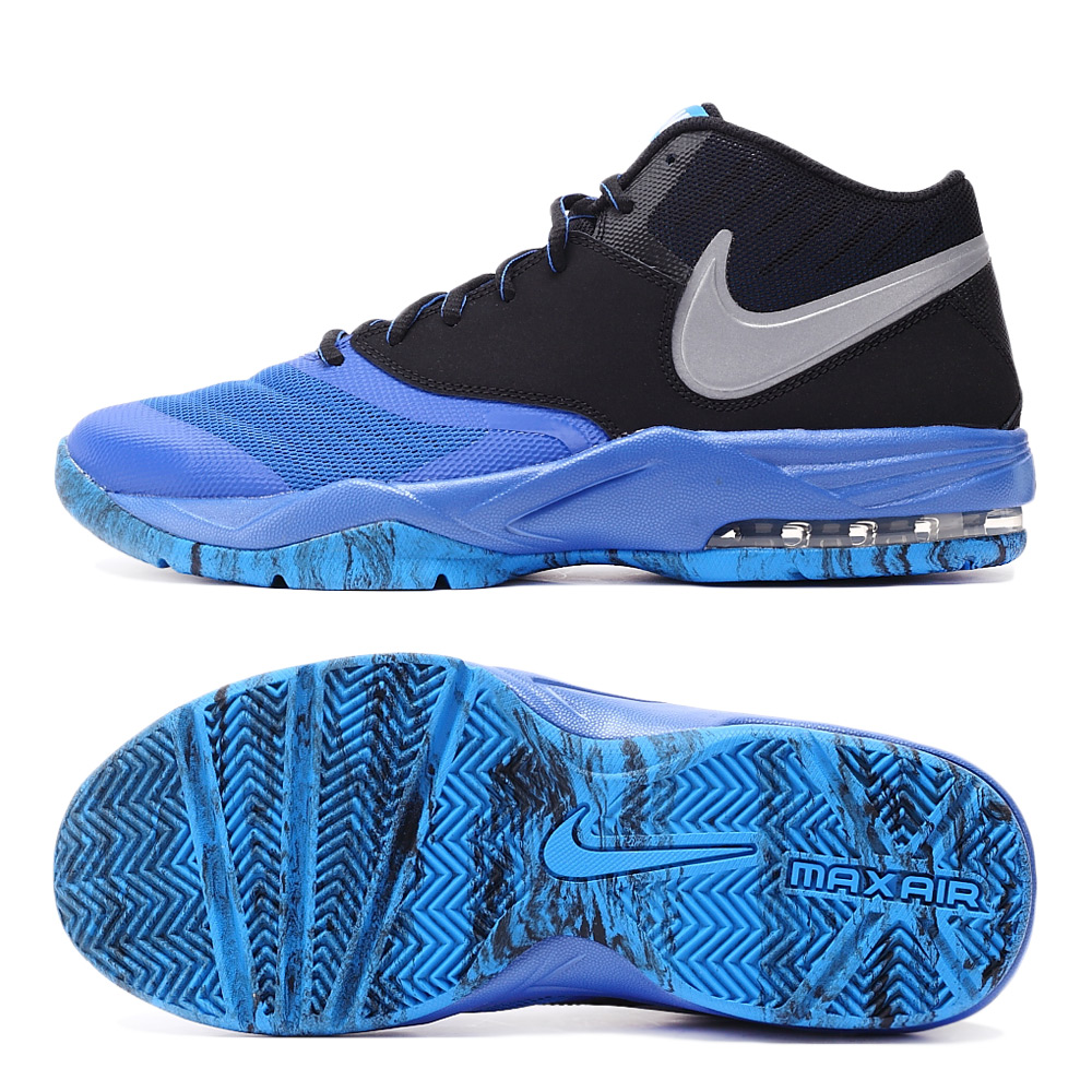 tenis nike air max emergent