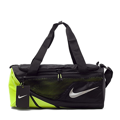 nike vapor max air 2.0 duffel