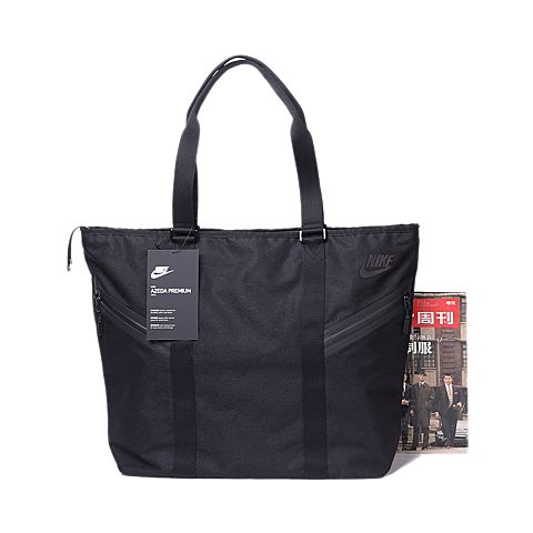nike azeda tote