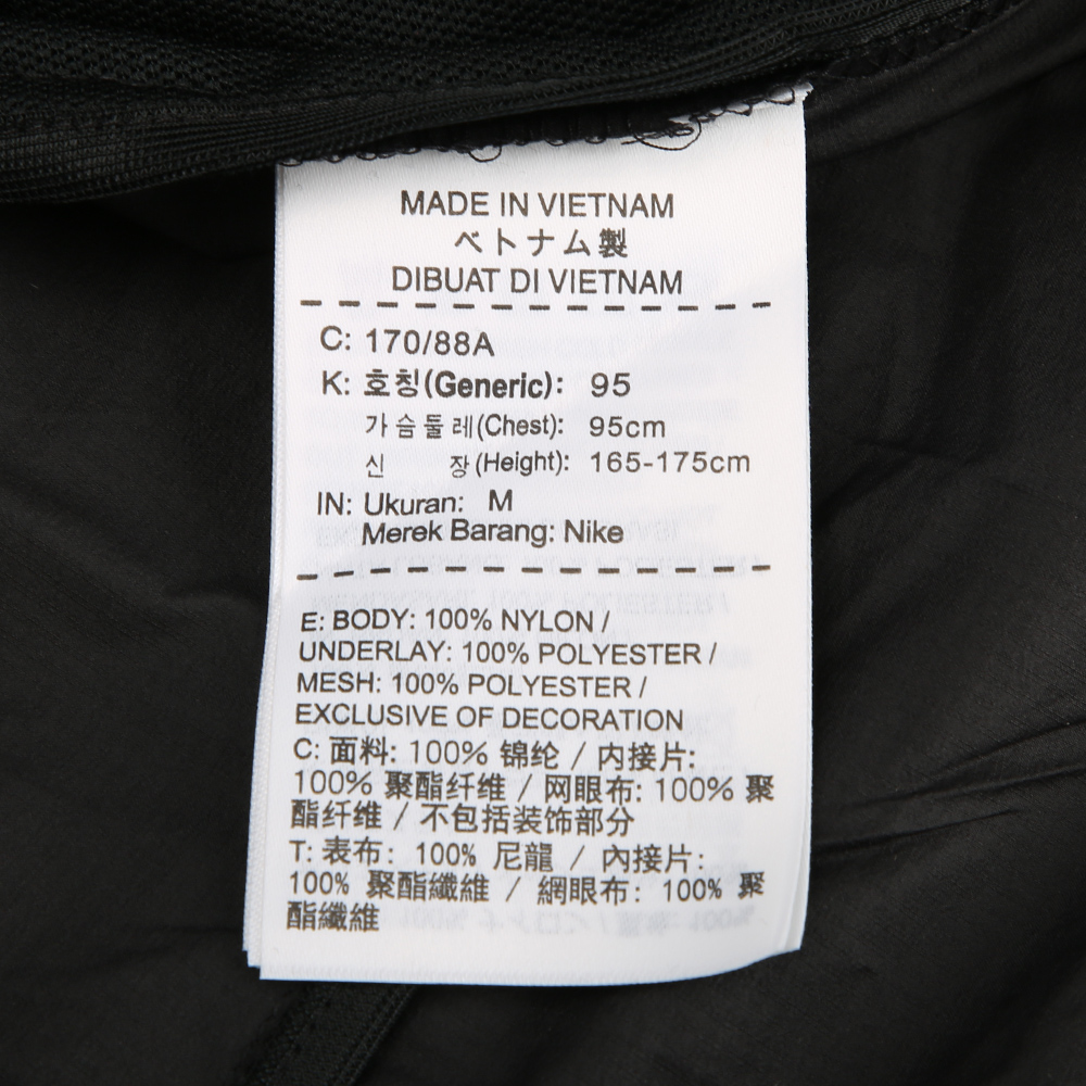 耐克891433黑】Nike耐克男子AS M NK SHLD CONVERTIBLE JKT夹克891433-010