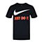 Nike耐克男子AS NIKE TEE-NEW JDI SWOOSHT恤707361-475