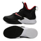 Nike耐克男子LEBRON SOLDIER XII EP篮球鞋AO4053-001