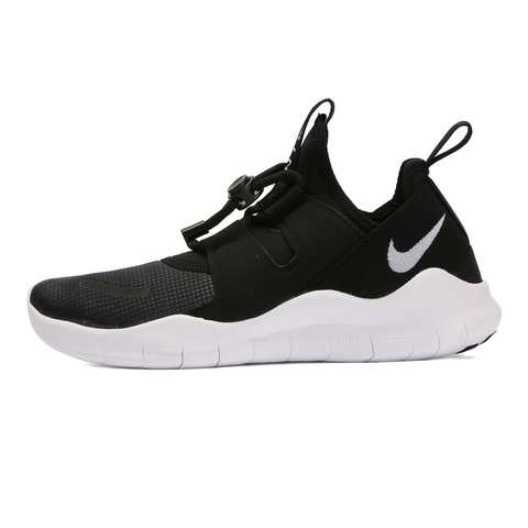 Nike on sale cmtr 219