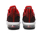 Nike耐克男子NIKE AIR MAX SEQUENT 4跑步鞋AO4485-006