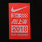 Nike耐克男子AS M NK ELMNT TOP HZ HAIT恤BQ4611-010