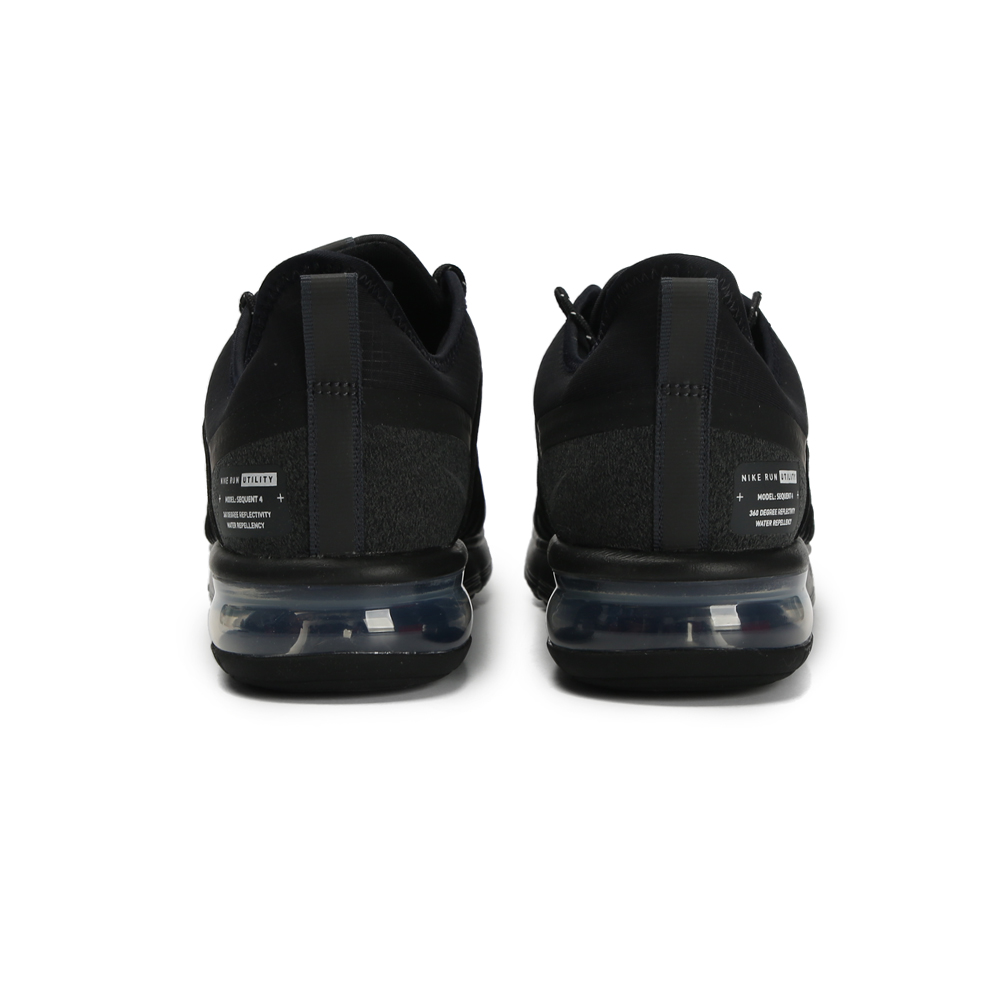 av3236 nike