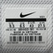 Nike耐克男子LEBRON WITNESS III EP篮球鞋AO4432-101