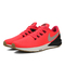 Nike耐克男子NIKE AIR ZOOM STRUCTURE 22跑步鞋AA1636-620