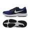 Nike耐克男子NIKE REVOLUTION 4跑步鞋908988-414