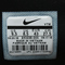 Nike耐克男子AIR MAX SEQUENT 4 UTILITY跑步鞋AV3236-005