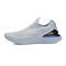 Nike耐克男子NIKE EPIC PHANTOM REACT FK跑步鞋BV0417-101