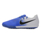 Nike耐克中性PHANTOM VENOM ACADEMY TF足球鞋AO0571-104
