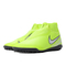 Nike耐克中性REACT PHANTOM VSN PRO DF TF足球鞋AO3277-717