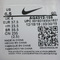 Nike耐克女子W NIKE AIR MAX DIA复刻鞋AQ4312-105