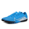 Nike耐克中性VAPOR 13 PRO TF足球鞋AT8004-414