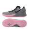 Nike耐克男子KYRIE FLYTRAP II EP篮球鞋AO4438-006