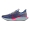 Nike耐克男子NIKE ZOOM PEGASUS 35 TURBO跑步鞋CI2951-941