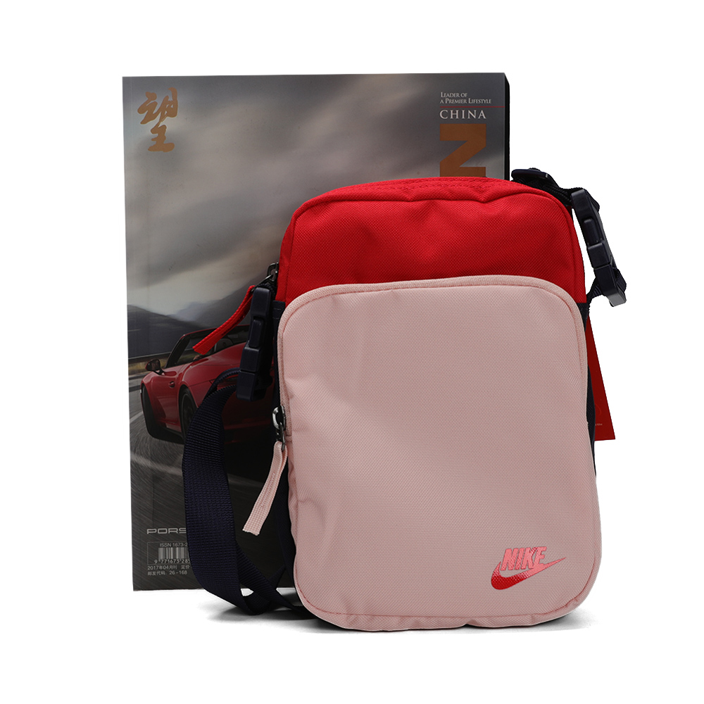 nike ba5898