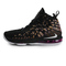 nike耐克男大童LEBRON XVII (GS)篮球鞋BQ5594-004