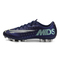 Nike耐克中性VAPOR 13 ACADEMY MDS AG足球鞋CJ1291-401