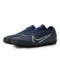 Nike耐克中性VAPOR 13 PRO MDS TF足球鞋CJ1307-401