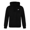 NIKE耐克2024男子AS M NSW CLUB HOODIE FZ FT针织外套BV2649-010