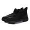 Nike耐克男子ZOOM RIZE EP篮球鞋BQ5398-002
