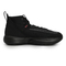 Nike耐克男子ZOOM RIZE EP篮球鞋BQ5398-002