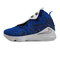 Nike耐克男子LEBRON XVII MTAA EP篮球鞋CT3465-400