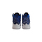 Nike耐克男子LEBRON XVII MTAA EP篮球鞋CT3465-400