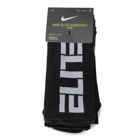 Nike耐克男子U NK ELITE CREW 3PR袜子优惠装SX7627-010