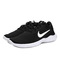 Nike耐克女子W NIKE FLEX EXPERIENCE RN 9跑步鞋CD0227-001