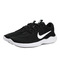 Nike耐克2021年新款男子NIKE FLEX EXPERIENCE RN 9跑步鞋CD0225-001