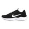 Nike耐克2021年新款男子NIKE FLEX EXPERIENCE RN 9跑步鞋CD0225-001