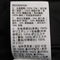 Nike耐克男子AS M J 23ENG MA-1 JKT薄棉服CD5713-010