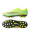 Nike耐克中性VAPOR 13 ACADEMY MDS AG足球鞋CJ1291-703