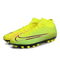 Nike耐克中性SUPERFLY 7 ACADEMY MDS AG足球鞋BQ5425-703