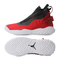 Nike耐克男子JORDAN PROTO-REACT Z篮球鞋CI3794-601