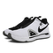 Nike耐克男子PG 4 EP篮球鞋CD5082-100