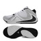 Nike耐克男子ZOOM FREAK 1 EP篮球鞋BQ5423-101