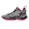 Nike耐克男子JORDAN WHY NOT ZER0.3 PF篮球鞋CD3002-003