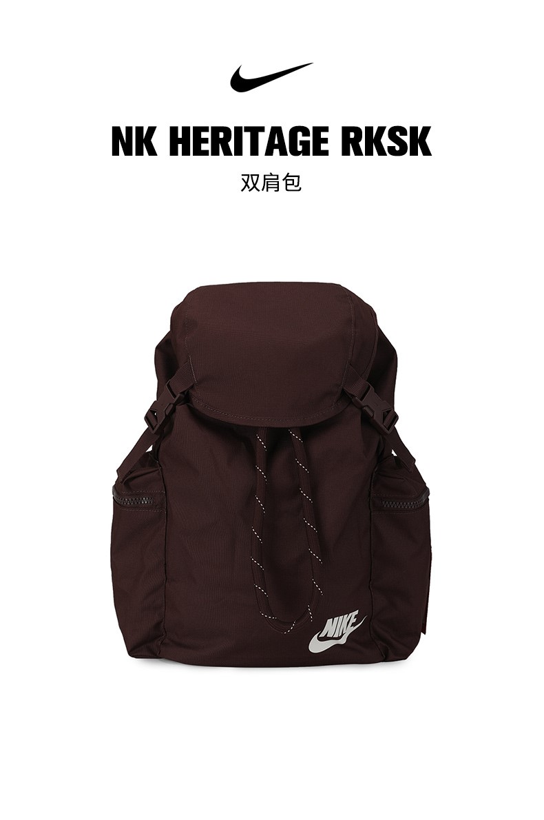 nk heritage rksk