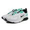 Nike耐克女子W AIR MAX 200复刻鞋CJ0629-101