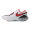 Nike耐克男子NIKE JOYRIDE DUAL RUN跑步鞋CW5244-100